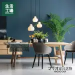 【生活工場】MASAO CASA優雅時光 莫頓日式風橡木餐桌