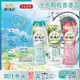 日本P&G－Bold頂級12週衣物芳香顆粒香香豆520ml/罐裝 （滾筒式或直立式洗衣機皆適用）