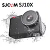 SJCAM SJ10X WIFI全機防水運動攝影機 觸控式 4K高畫質 附防水殼 SJCAM SJ10