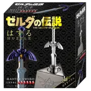 Hanayama Legend Of Zelda Master Sword L6 Cast Puzzle