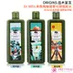 ORIGINS 品木宣言 Dr.WEIL青春無敵健康光潤機能水(400ml)三款任選-國際航空版【美麗購】