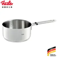 在飛比找momo購物網優惠-【Fissler】波恩系列-單柄醬汁鍋16cm/1.4L