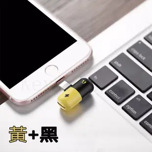 Lightning iphone 二合一 轉接頭 轉接線 轉換器 蘋果轉接頭 蘋果 充電 聽歌 耳機