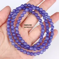 在飛比找Yahoo!奇摩拍賣優惠-坦桑石 天然精品坦桑尼亞海洋之心坦桑石手珠 5MM圓珠+ 紫