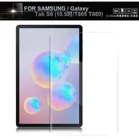 在飛比找PChome24h購物優惠-NISDA for 三星 SAMSUNG Galaxy Ta