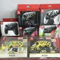 在飛比找蝦皮購物優惠-【良夥電玩】全新現貨 Switch Pro 手把 任天堂原廠