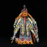 【大工廠佛具】粒麟神衣龍袍黑(神明衣+奉帽)玄天上帝/王爺/廣澤尊王/灶君/保生大帝/朱府千歲/神衣