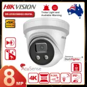 Original HIKVISION DS-2CD2386G2-ISU/SL 4K 8MP AcuSense IP camera DarkFighter POE