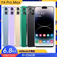 在飛比找蝦皮購物優惠-【桃園發貨】 i14 pro max 6.8英寸高清大屏 2