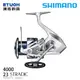 SHIMANO 23 STRADIC 4000 [紡車捲線器]