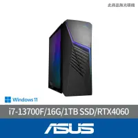 在飛比找momo購物網優惠-【ASUS 華碩】i7 RTX4060電競電腦(i7-137