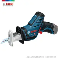 在飛比找PChome24h購物優惠-BOSCH 12V 鋰電軍刀鋸 GSA 12 V-LI (單