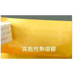 【CHL】牛皮紙 氣泡膜 信封袋 物流袋 牛皮紙袋 氣泡袋 包裝袋 氣泡膜 破壞袋 文件袋