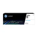 【送$100禮券+免運】HP W2040A 416A 黑色 原廠碳粉匣 適用M454DW/M454DN/M479FDN/M479FDW