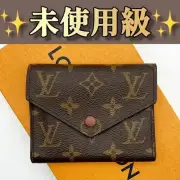 Louis Vuitton Monogram Victorine Brown Tri-fold Wallet 342