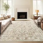 Area Rugs for Living Room, Machine Washable Non-Slip Backing Vintage Retro Rugs, Low Pile Lightweight Print Rug for Bedroom, Dining Room, Home Office, Coffee Brown Kids and Pets Friendly