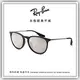 【睛悦眼鏡】永恆經典不滅 RAY BAN 太陽眼鏡 RB-4171F-601/5A（尺寸54）63682