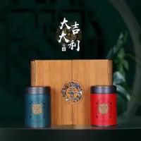 在飛比找樂天市場購物網優惠-新款創意仿竹大紅袍紅茶綠茶碎銀子茶葉包裝現貨過年空盒禮盒
