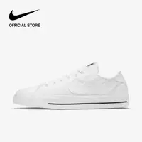在飛比找蝦皮購物優惠-耐吉 Nike 男士 Court Legacy 帆布鞋 - 