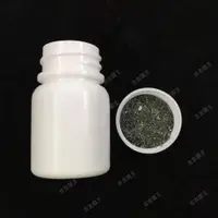 在飛比找蝦皮購物優惠-熱銷/工廠價銀焊粉銀焊藥銀焊劑焊銀焊條925銀999純銀焊接