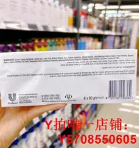 在飛比找Yahoo!奇摩拍賣優惠-正品德國產dove多芬香皂洗澡沐浴全身家庭實惠裝柔膚乳霜香塊