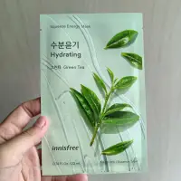 在飛比找蝦皮購物優惠-【全新買就送小禮】Innisfree 悅詩風吟 我的真萃能量