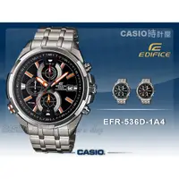 在飛比找蝦皮購物優惠-CASIO 時計屋 卡西歐手錶 EFR-536D-1A4 男