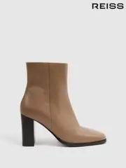 Reiss Camel Casey Square Toe Block Heel Boots (D99646) | $395