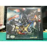 激動的巨人 二手現貨 3DS 日版 魔物獵人 XX MH XX 盒書齊 實物拍攝 已測試 如圖 商品出貨前都會測試