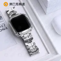 在飛比找蝦皮購物優惠-熱賣－鋼鐵人男士不鏽鋼錶帶 Apple Watch錶帶 7代