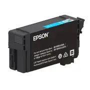 Epson 26ml UltraChrome Cyan Ink