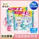 【BOLD】日本四合一洗衣膠囊/洗衣球 53顆袋裝x2 (共106顆) 清淨花香