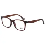 RAY BAN 光學眼鏡(咖啡色)RB7059D