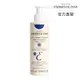 【Embryolisse 恩倍思】神奇保濕潤膚乳 75ml｜官方總代理直營｜TalYah 達立亞 旗艦店