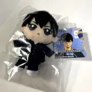 Haikyuu Chibi Osuwari Mascot Mini Plush Kageyama