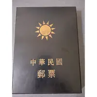 在飛比找蝦皮購物優惠-郵票 中華民國郵冊 建國七十年 臺灣光復 蔣總統 總統就職 