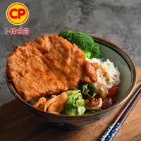 在飛比找PChome24h購物優惠-【卜蜂】醃漬里肌豬排 古早味(105g/包)