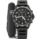 Victorinox SWISS ARMY瑞士維氏Fieldforce 競速計時腕錶-VISA-241926.1