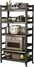 Kitchen Island, Ndustrial Microwave Stand 5-Tier Utility Storage Shelf Rack Free Standing Coffee Station,50cm