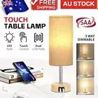 LED Bedside Lamp Touch Control Table Lamp with USB Charging Ports 3-Way Dimmable