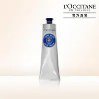 在飛比找momo購物網優惠-【L’Occitane 歐舒丹】乳油木護手霜150ml