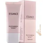 ESSANCE VEIL FIT FOUNDATION SPF25 PA+ + 30ML 全面遮瑕膏