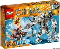 在飛比找露天拍賣優惠-現貨LEGO 70223 樂高積木玩具 CHIMA 氣功傳奇