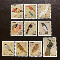 在飛比找Yahoo!奇摩拍賣優惠-日本郵票 自然的記錄系列第二集郵票 日本郵政官方發行郵票，圖