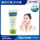 【Cetaphil 舒特膚官方】ERC 5 強護保濕精華乳