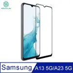 NILLKIN SAMSUNG A13 5G /A23 5G CP+PRO 玻璃貼