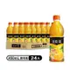 【美粒果】柳橙汁寶特瓶450ml(24入/箱)