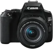 Canon 200D Mark II Single Lens Kit