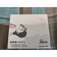 在飛比找蝦皮購物優惠-全新CD-席琳娜 絕無僅有  (宣傳品)