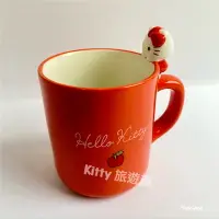 在飛比找Yahoo!奇摩拍賣優惠-[Kitty 旅遊趣] Hello Kitty 馬克杯 咖啡